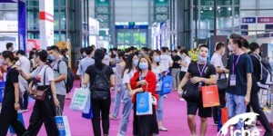 3天觀展總?cè)舜纬?萬(wàn)，ICBE 2020深圳跨境電商展圓滿閉幕