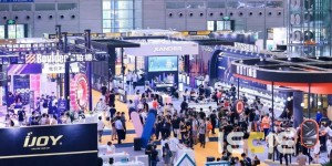 重磅！2021 IECIE電子煙展全新升級，全球招商啟動！