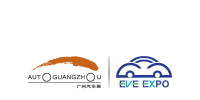 第三屆廣州國(guó)際新能源汽車產(chǎn)業(yè)生態(tài)鏈展覽會(huì)