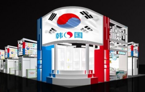 足不出“滬”游逛韓國(guó)——2021 中國(guó)國(guó)際進(jìn)口博覽會(huì)韓國(guó)食品館