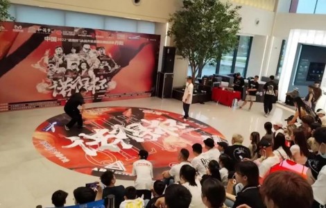 魅力青春、舞動丹陽｜2022年“諾得物流”杯決戰齊梁全國街舞挑戰賽（江蘇丹陽站）圓滿閉幕！