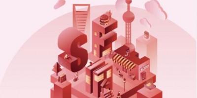 2023上海創業加盟展覽會