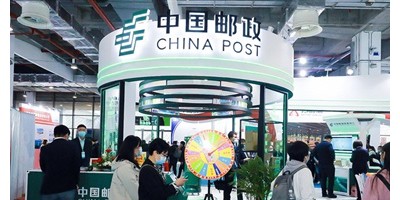 2023上海快遞智慧物流技術(shù)博覽會(huì)|快遞智能?冷鏈物流展覽會(huì)