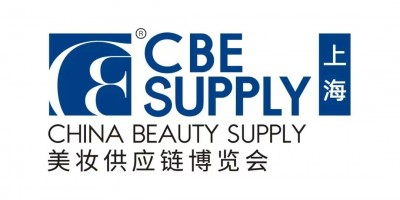 2024年上海美博會CBE、浦東美博會、化妝品展、口腔護理展