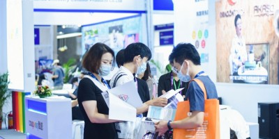 2024ICBE第10屆廣州國際跨境電商展覽會(huì)
