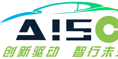 2023長三角國際汽車產業及供應鏈博覽會