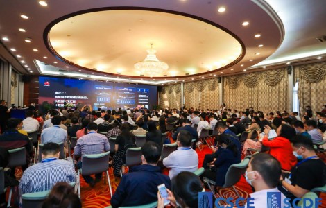 數字變革激發城市新活力！2023智慧城市發展高峰論壇邀您參與