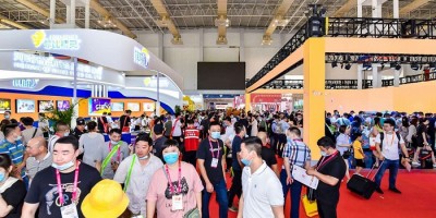 2024深圳全球高端食品展覽會