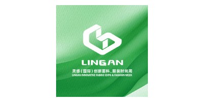 2024第二屆靈感（國際）創(chuàng)新面料、服裝時(shí)尚周