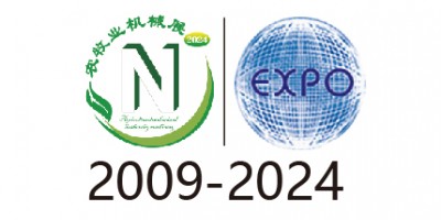 2024第十七屆內蒙古乳業博覽會暨高峰論壇
