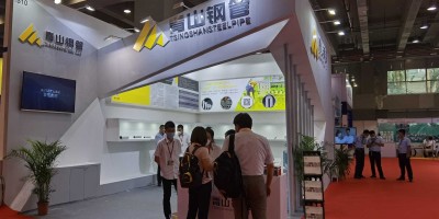 2025第二十五屆廣州國際管材及管材加工設(shè)備展覽會