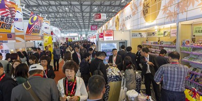上海秋季全食展-第23屆全球高端食品展覽會
