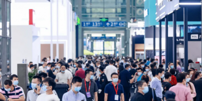 2024年12月深圳半導體展會|集成電路、第三代半導體展覽會