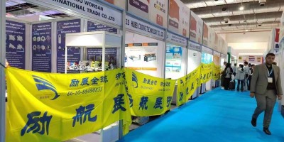 **2025年俄羅斯國際供暖、通風、空氣凈化及空調環保展?