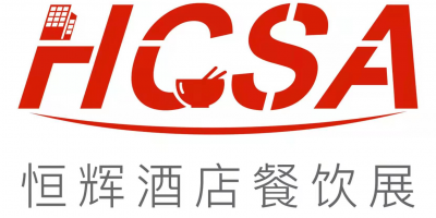 2025北京國際咖啡與茶，烘焙與飲料展覽會(huì)