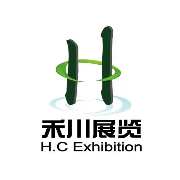 廣州市禾川展覽有限公司