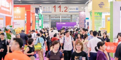 2025中食展(廣州)暨廣州國(guó)際食品食材展