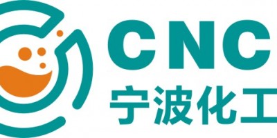 2025第二屆寧波國際化工技術(shù)裝備展覽會