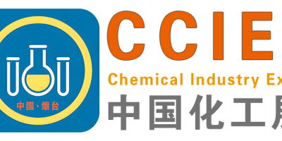 2025山東煙臺化工新材料、新科技、新裝備產(chǎn)業(yè)展覽會