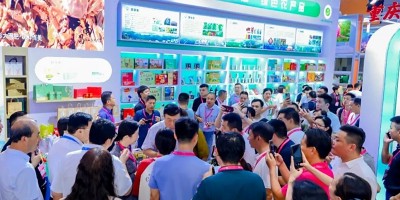 2025年中國肉類協會國際肉類工業展覽會