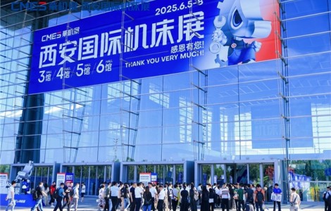 定下格局！中西部機床展新名片2025西安國際機床展圓滿收官