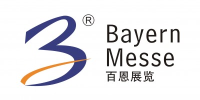 Indodefence2026第11屆印尼(雅加達國際防務展