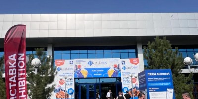 2026年第28屆烏茲別克斯坦國際石油天然氣展覽會(huì)