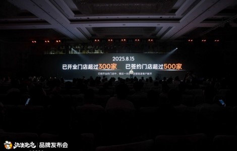 老加盟商復投熱情高漲，流浪泡泡構建共贏加盟生態