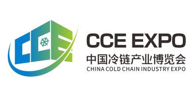 CCE2025中國冷鏈產業（昆明）博覽會