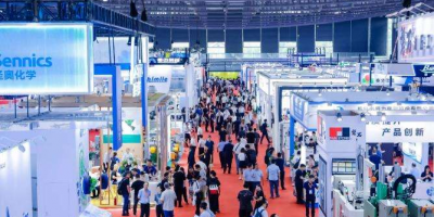 塑料橡膠展-2026深圳塑料橡膠工業展｜塑料與橡膠機械展覽會