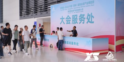 2026鄭州臺(tái)球器材及配套設(shè)施展覽會(huì)，河南斯諾克展會(huì)