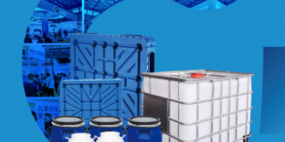 2026年第8屆上海化學(xué)品包裝及儲(chǔ)運(yùn)展覽會(huì)