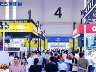 完美收官！ 華機展寧波專業(yè)觀眾人數(shù)創(chuàng)歷史紀(jì)錄