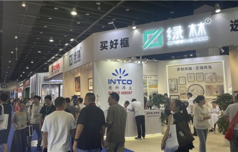 第25屆框畫展啟幕，跨境出海成為尋求市場增量的熱詞