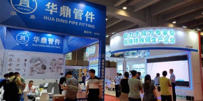 2026中國管材展會-鋼管-管件展-管材加工設(shè)備博覽會