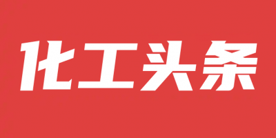 2026寧波國際化工技術裝備展覽會