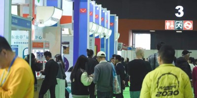 2026第五屆亞洲乳業(yè)博覽會2026第四屆廣州鮮奶節(jié)