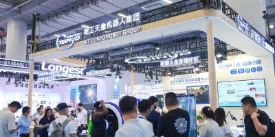 2026第93屆CMEF國際醫療器械展|老年人個人護理用品展