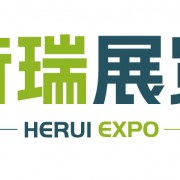 上海荷瑞展覽有限公司