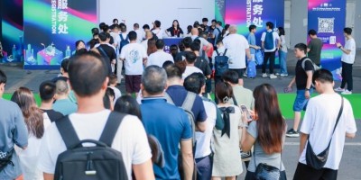 2026亞洲供熱暖通展、熱水、烘干、干燥及熱泵、空氣能博覽會