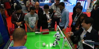 2026三屆人工智能大會(huì)暨中國(鄭州)國際人工智能產(chǎn)業(yè)博覽會(huì)