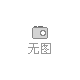 企陽2025國際自有品牌全國巡展（鄭州站）